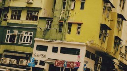 Jagat Rosewood Hong Kong Photography FIlm