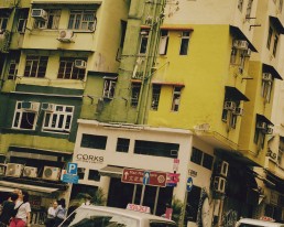 Jagat Rosewood Hong Kong Photography FIlm