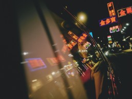 Jagat Rosewood Hong Kong Photography FIlm